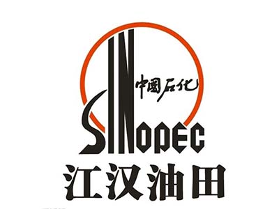 Jianghan Oilfield Company of China Petroleum Chemical Co